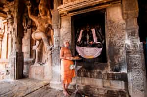 Thanjavur