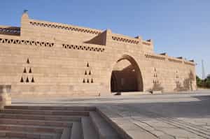 Discover artefacts in the Nubian Museum, Aswan