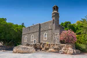 Capernaum & the Church of the Primacy of St Peter