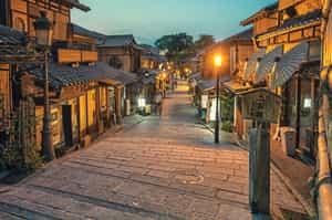 Take a stroll in the Gion District, Kyoto