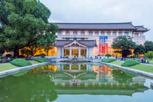 Visit the Tokyo National Museum