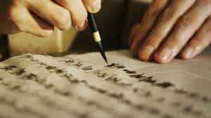 Practice Japanese calligraphy in Fukuoka