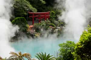 Beppu