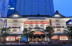 Visit the Kabuki Theater in Kyoto
