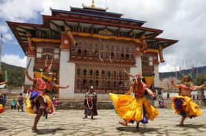 Observe the Ura Yakchoe Festival