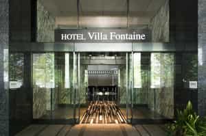 Villa Fontaine Shiodome
