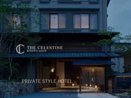 The Celestine