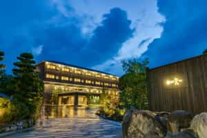 Saga Ureshino Onsen URESHINO YADOYA