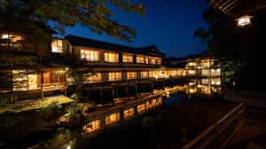 Asaba Ryokan