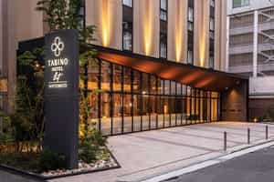 Tabino Hotel Lit Matsumoto
