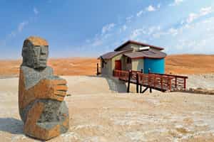 Desert Breeze Lodge