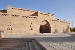 Discover artefacts in the Nubian Museum, Aswan