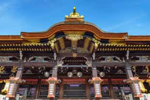 Explore the Kitano Tenmangu Shrine, Kyoto