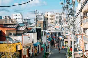 Explore the Yanaka Ginza shopping district, Tokyo