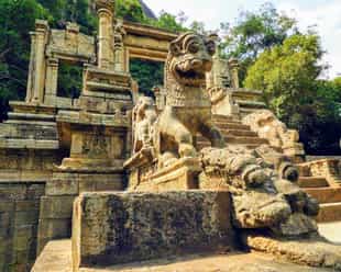 Visit Yapahuwa