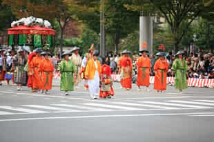 Enjoy the Jidai Matsuri