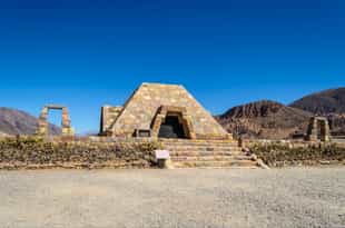 Visit the Pucará de Tilcara, Jujuy