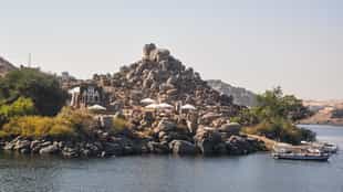 Eco Nubia