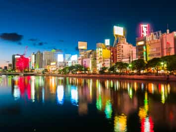 Fukuoka