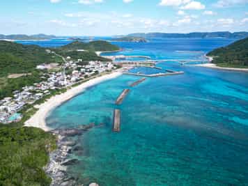 Kerama & Kume Islands