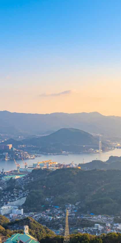 Nagasaki