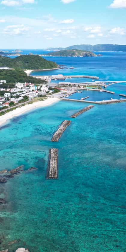Kerama & Kume Islands