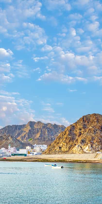Oman