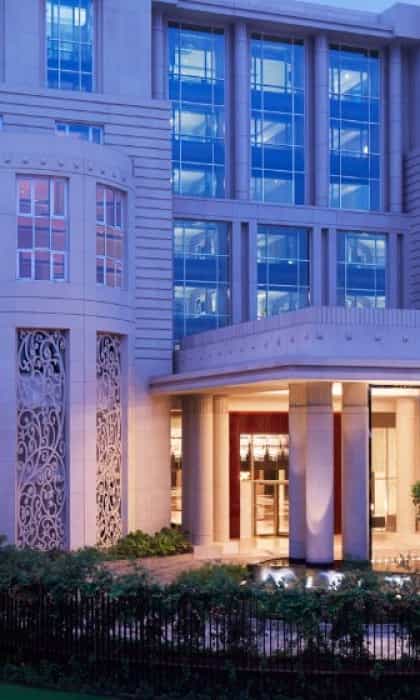 Taj Santacruz, Mumbai | Timbuktu Travel
