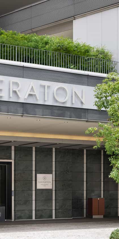 Sheraton Grand Hiroshima Hotel, Hiroshima | Timbuktu Travel