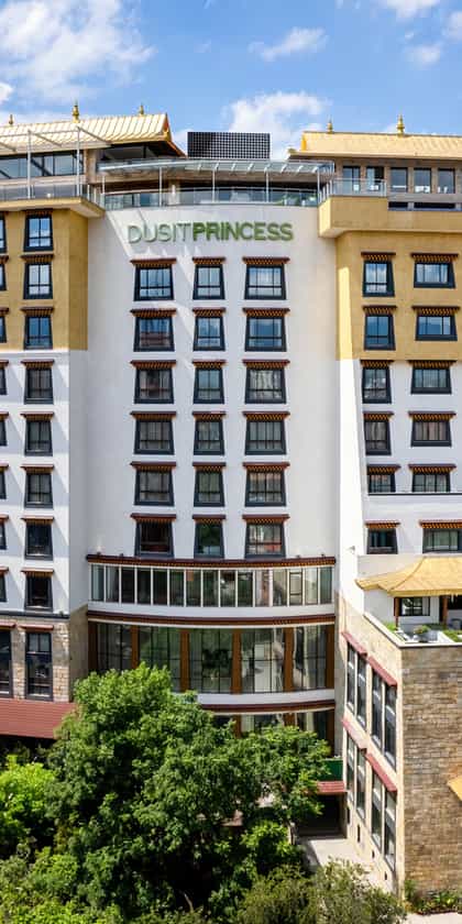 Dusit Princess Kathmandu, Kathmandu City | Timbuktu Travel