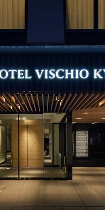 Hotel Vischio Kyoto, Kyoto | Timbuktu Travel