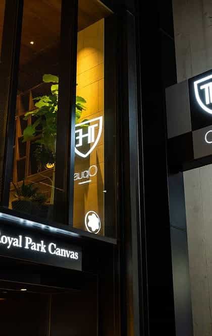 The Royal Park Canvas, Tokyo | Timbuktu Travel