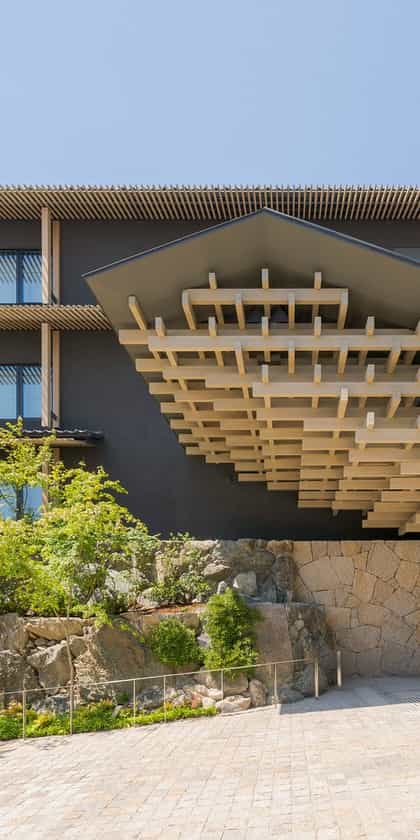 Banyan Tree Higashiyama Kyoto, Kyoto | Timbuktu Travel