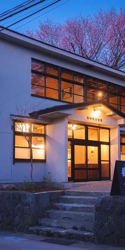 Awai Togakushi Hotel, Nagano City | Timbuktu Travel