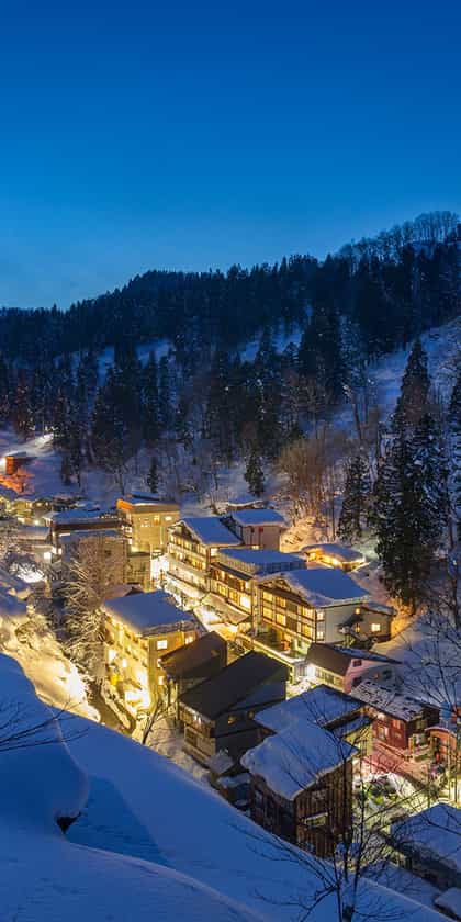 Hinanoyado Chitose, Niigata | Timbuktu Travel