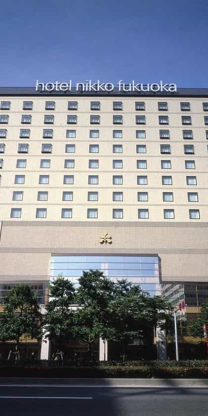 Hotel Nikko Fukuoka, Fukuoka | Timbuktu Travel