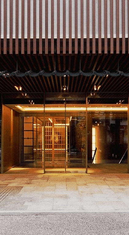 Noku Kyoto, Kyoto | Timbuktu Travel