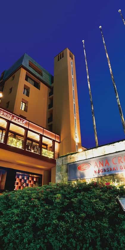 ANA Crowne Plaza Nagasaki Gloverhill, by IHG, Nagasaki | Timbuktu Travel
