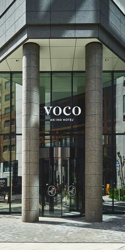 Voco Osaka Central, Osaka | Timbuktu Travel