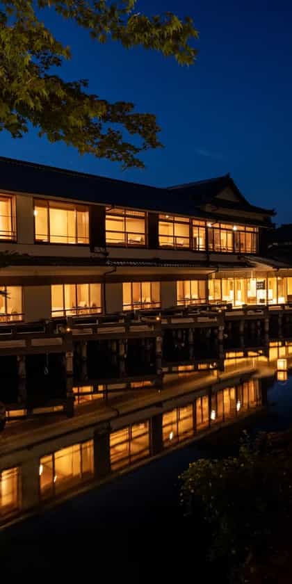 Asaba Ryokan, Izu Peninsula | Timbuktu Travel