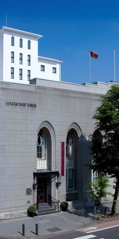 Matsumoto Marunouchi Hotel, Matsumoto | Timbuktu Travel
