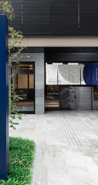  MIMARU Osaka Shinsaibashi North, Osaka | Timbuktu Travel
