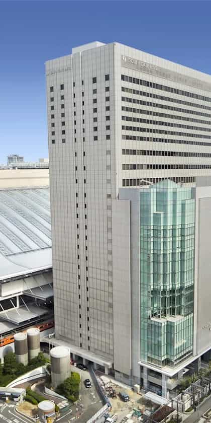 Hotel Granvia Osaka, Osaka | Timbuktu Travel