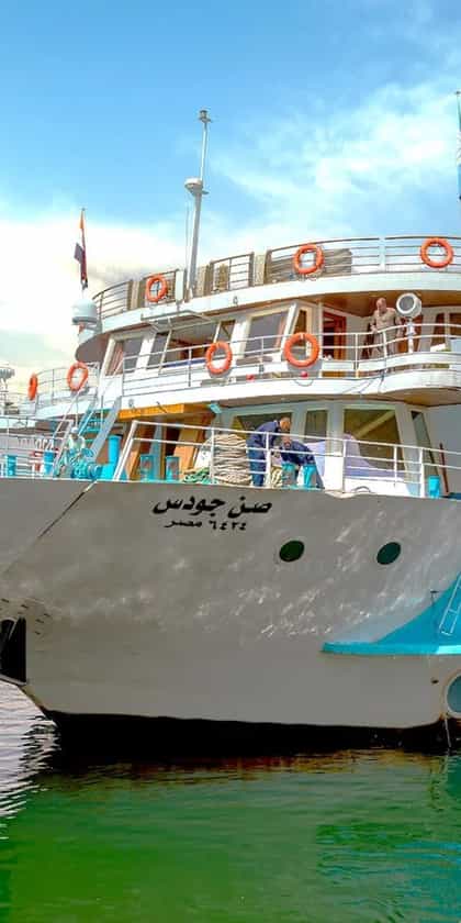 Sonesta Sun Goddess Cruise, The Nile  | Timbuktu Travel