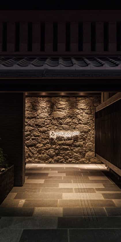The Blossom Kyoto, Kyoto | Timbuktu Travel
