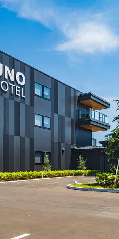 Uno Hotel, Okayama City | Timbuktu Travel