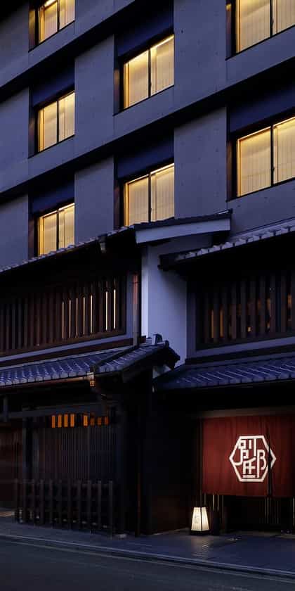 Mitsui Garden Hotel Kyoto Shinmachi Bettei, Kyoto | Timbuktu Travel