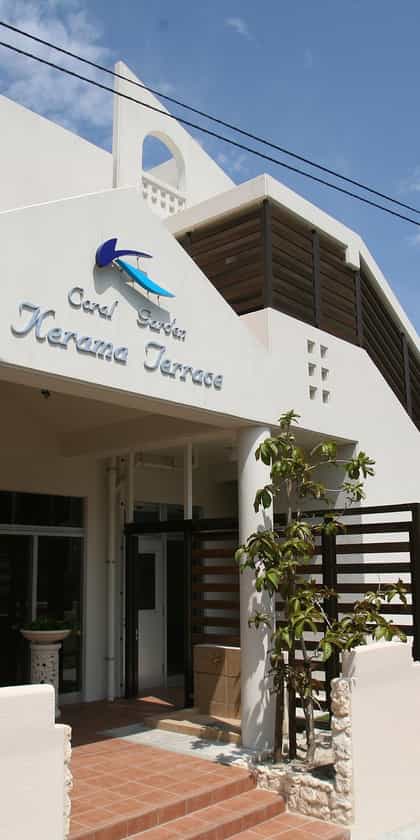 Kerama Terrace, Kerama & Kume Islands | Timbuktu Travel