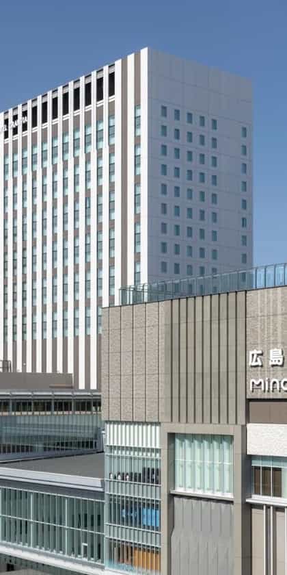 Hotel Granvia Hiroshima South Gate, Hiroshima | Timbuktu Travel