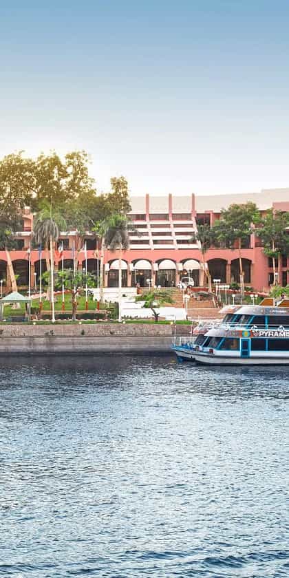 Pyramisa Island Hotel Aswan, Aswan | Timbuktu Travel